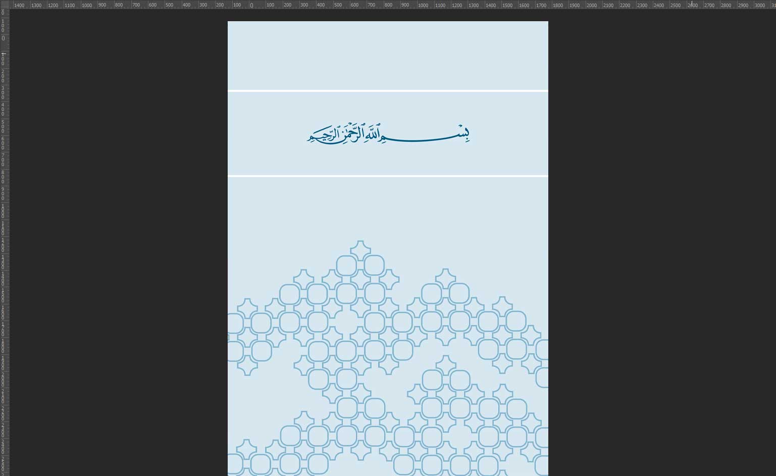 قالب آماده کتاب مینیمال (طرح مدرن4) در ایندیزاین